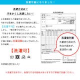 シンプル ステッチ スウェット | ゆるい帽子CasualBox | 詳細画像13 