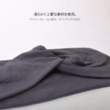 ビスコース DANCER ターバン | ゆるい帽子CasualBoxレディース | 詳細画像2 