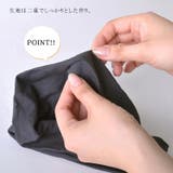 ビスコース DANCER ターバン | ゆるい帽子CasualBoxレディース | 詳細画像5 