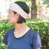 ビスコース DANCER ターバン | ゆるい帽子CasualBoxレディース | 詳細画像8 