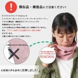 ミックス オーガニックコットン ロング | ゆるい帽子CasualBoxレディース | 詳細画像16 