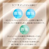 CHARM CB リーフ | ゆるい帽子CasualBoxレディース | 詳細画像10
