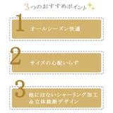 CHARM CB リーフ | ゆるい帽子CasualBoxレディース | 詳細画像11