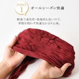 CHARM CBシャーリング ターバン | ゆるい帽子CasualBoxレディース | 詳細画像7 