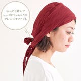 CHARM CBシャーリング ターバン | ゆるい帽子CasualBoxレディース | 詳細画像9 