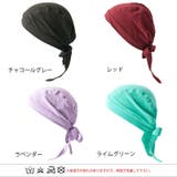 バンダナキャップ バンダナ帽子 インナー | ゆるい帽子CasualBoxレディース | 詳細画像19