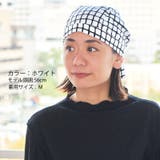 コットン バンダナキャップ (21 | ゆるい帽子CasualBoxレディース | 詳細画像8 