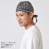 コットン バンダナキャップ (21 | ゆるい帽子CasualBoxレディース | 詳細画像10 