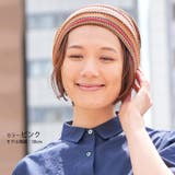 MESHカラーデザイン ワッチ レディース | ゆるい帽子CasualBoxレディース | 詳細画像5