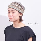 MESHカラーデザイン ワッチ レディース | ゆるい帽子CasualBoxレディース | 詳細画像10