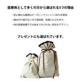 CHARM ALTAMOカラー オーガニックコットン | ゆるい帽子CasualBoxレディース | 詳細画像9 