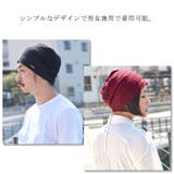 TOCO コットン ビーニー | ゆるい帽子CasualBoxレディース | 詳細画像5