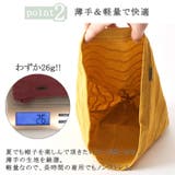 TOCO コットン ビーニー | ゆるい帽子CasualBoxレディース | 詳細画像10