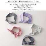 ベビー: オーガニックコットン リブ | ゆるい帽子CasualBoxキッズ | 詳細画像5