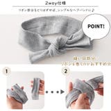 ベビー: オーガニックコットン リブ | ゆるい帽子CasualBoxキッズ | 詳細画像8