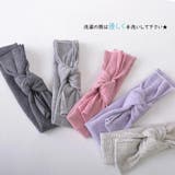 ベビー: オーガニックコットン リブ | ゆるい帽子CasualBoxキッズ | 詳細画像12