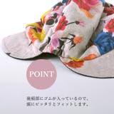 CHARM パターンNOPO オーガニックコットン | ゆるい帽子CasualBoxレディース | 詳細画像9 