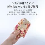 CHARM パターンNOPO オーガニックコットン | ゆるい帽子CasualBoxレディース | 詳細画像11 