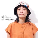 CHARM パターンNOPO オーガニックコットン | ゆるい帽子CasualBoxレディース | 詳細画像12 