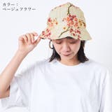 CHARM パターンNOPO オーガニックコットン | ゆるい帽子CasualBoxレディース | 詳細画像14 