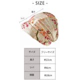 CHARM パターンNOPO オーガニックコットン | ゆるい帽子CasualBoxレディース | 詳細画像16 