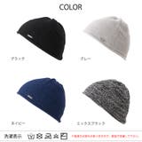 コットン ストレッチ イスラムワッチ | ゆるい帽子CasualBox | 詳細画像15