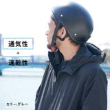 COOL MAXクールドライ イスラムキャップ | ゆるい帽子CasualBox | 詳細画像6