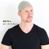 COOL MAXクールドライ イスラムキャップ | ゆるい帽子CasualBox | 詳細画像9