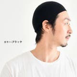 COOL MAXクールドライ イスラムキャップ | ゆるい帽子CasualBox | 詳細画像10