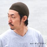 COOL MAXクールドライ イスラムキャップ | ゆるい帽子CasualBox | 詳細画像13