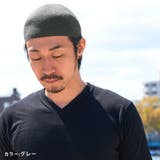 COOL MAXクールドライ イスラムキャップ | ゆるい帽子CasualBox | 詳細画像12