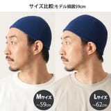 charm NEWショート 手編み | ゆるい帽子CasualBox | 詳細画像5 