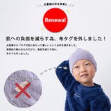 日本製 MIX ガーゼ | ゆるい帽子CasualBoxキッズ | 詳細画像14 