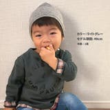 日本製 MIX ガーゼ | ゆるい帽子CasualBoxキッズ | 詳細画像12 