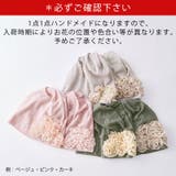 キャップ ニット帽 医療用帽子 | ゆるい帽子CasualBoxレディース | 詳細画像18