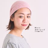 日本製 MIXガーゼ オーガニックコットン | ゆるい帽子CasualBoxレディース | 詳細画像2 