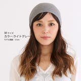 日本製 MIXガーゼ オーガニックコットン | ゆるい帽子CasualBoxレディース | 詳細画像8 