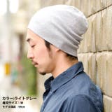 日本製 天竺 ガーゼ | ゆるい帽子CasualBox | 詳細画像10 