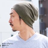 日本製 天竺 ガーゼ | ゆるい帽子CasualBox | 詳細画像13 