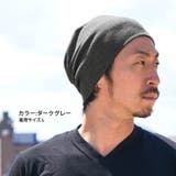 日本製 天竺 ガーゼ | ゆるい帽子CasualBox | 詳細画像15 