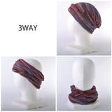 マジカル ニット トルネード | ゆるい帽子CasualBoxレディース | 詳細画像3 