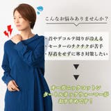 日本製 CHARM オーガニックコットン | ゆるい帽子CasualBoxレディース | 詳細画像9