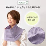 日本製 CHARM オーガニックコットン | ゆるい帽子CasualBoxレディース | 詳細画像11