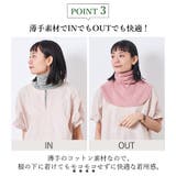 日本製 CHARM オーガニックコットン | ゆるい帽子CasualBoxレディース | 詳細画像12