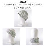 プラント オーガニックコットン トルネード | ゆるい帽子CasualBox | 詳細画像4