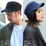 CHARM コットン シンプル | ゆるい帽子CasualBox | 詳細画像3