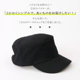 CHARM コットン シンプル | ゆるい帽子CasualBox | 詳細画像5