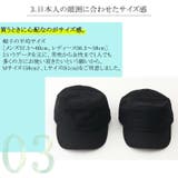 CHARM コットン シンプル | ゆるい帽子CasualBox | 詳細画像12