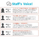 CHARM コットン シンプル | ゆるい帽子CasualBox | 詳細画像18