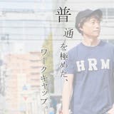CHARM コットン シンプル | ゆるい帽子CasualBox | 詳細画像2